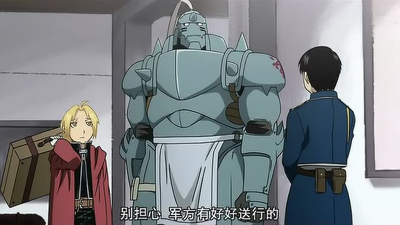 《钢之炼金术师fa》精彩合集_钢炼里最帅的反派_动漫_高清完整版视频在线观看_腾讯视频