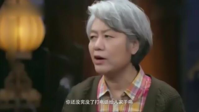 李玫瑾教授,例举福建南平的郑民生,从医生变渣男的过程!