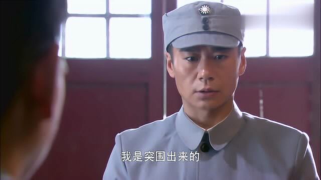 经典影视:石永凯因没有随身携带步兵操典被狠狠教训了一顿