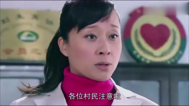 喜临门:没有对比就没有伤害,瑞莲成了全村儿媳的楷模