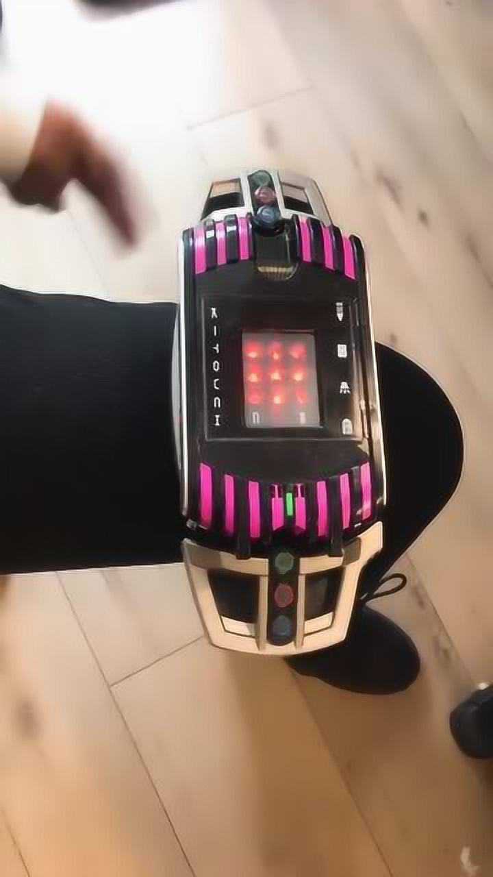 假面骑士王小明的腰带还能这样玩居然可以拆下来列祖列宗模式