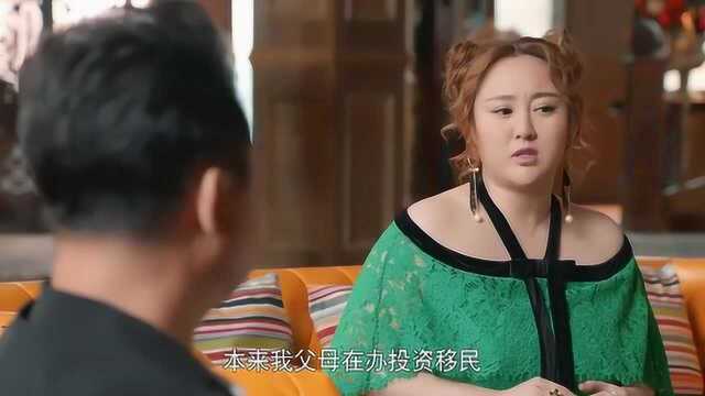 傻了吧,美国结婚证就长这样