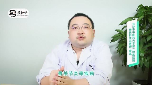 早上身体僵硬,不知道怎么回事?有这几种情况就是晨僵了