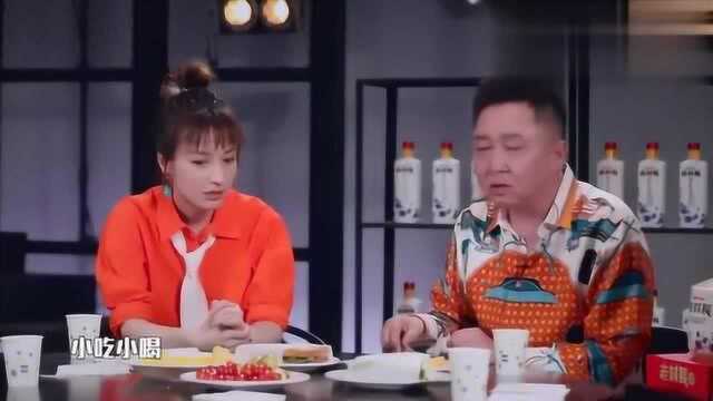 于谦的饭店名字真个性,为啥这么会起名字呢