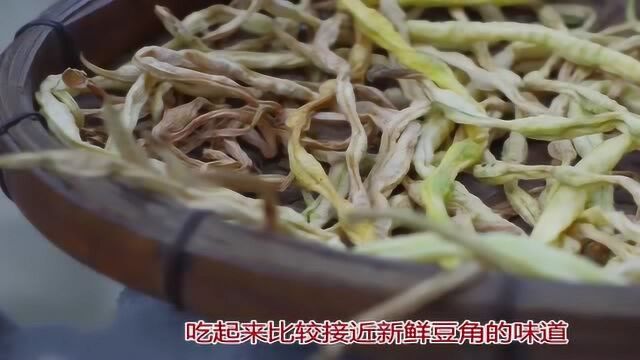 家里豇豆吃不完,用这个方法做干豆角,简单好学