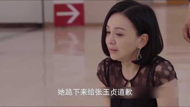 速看《爱情珠宝》第42集:报应来了,儿子住院,心机后妈终于向众人道歉