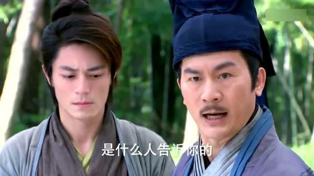 任盈盈骂岳不群不男不女,岳不群恼羞成怒,你知道得太多了!