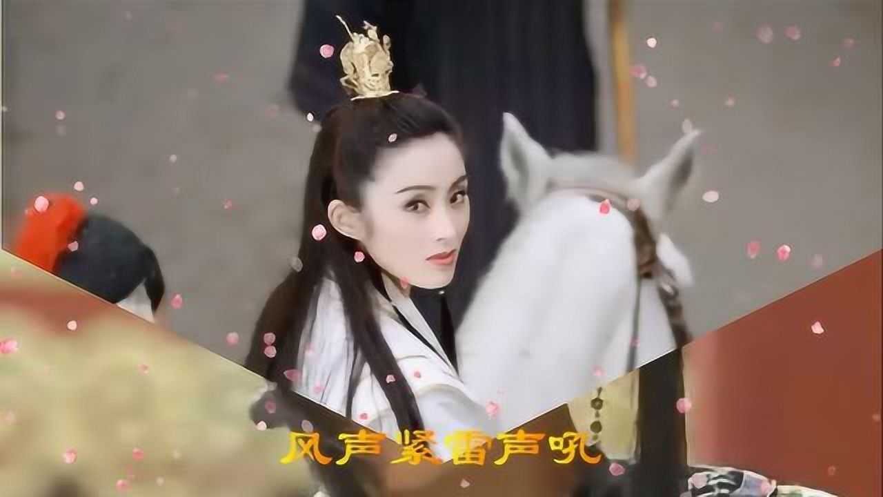 王韵美人吟小阿枫爱江山更爱美人那些记忆里的美人集锦