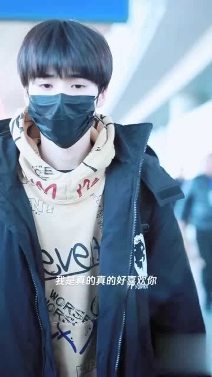 台风少年团姚景元蘑菇头配扑闪扑闪的大眼睛简直不要太可爱