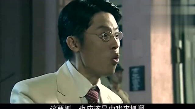 纯真岁月站长回忆起宋主任的托付,他会怎么做