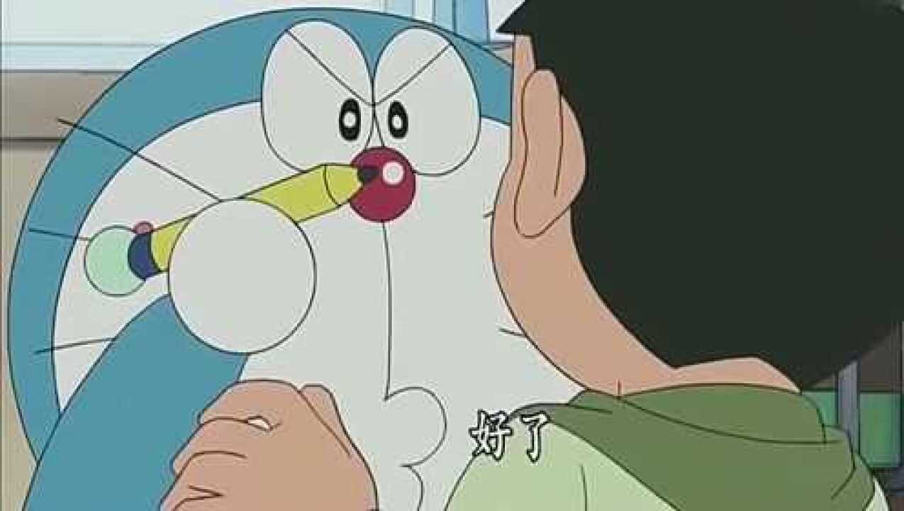 不戴眼镜的大雄看起来一点都不友善和以前不一样了