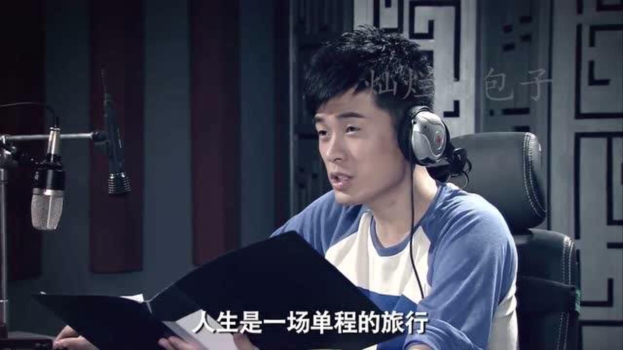 盘点爱情公寓里的那些经典语录(二)!_腾讯视频