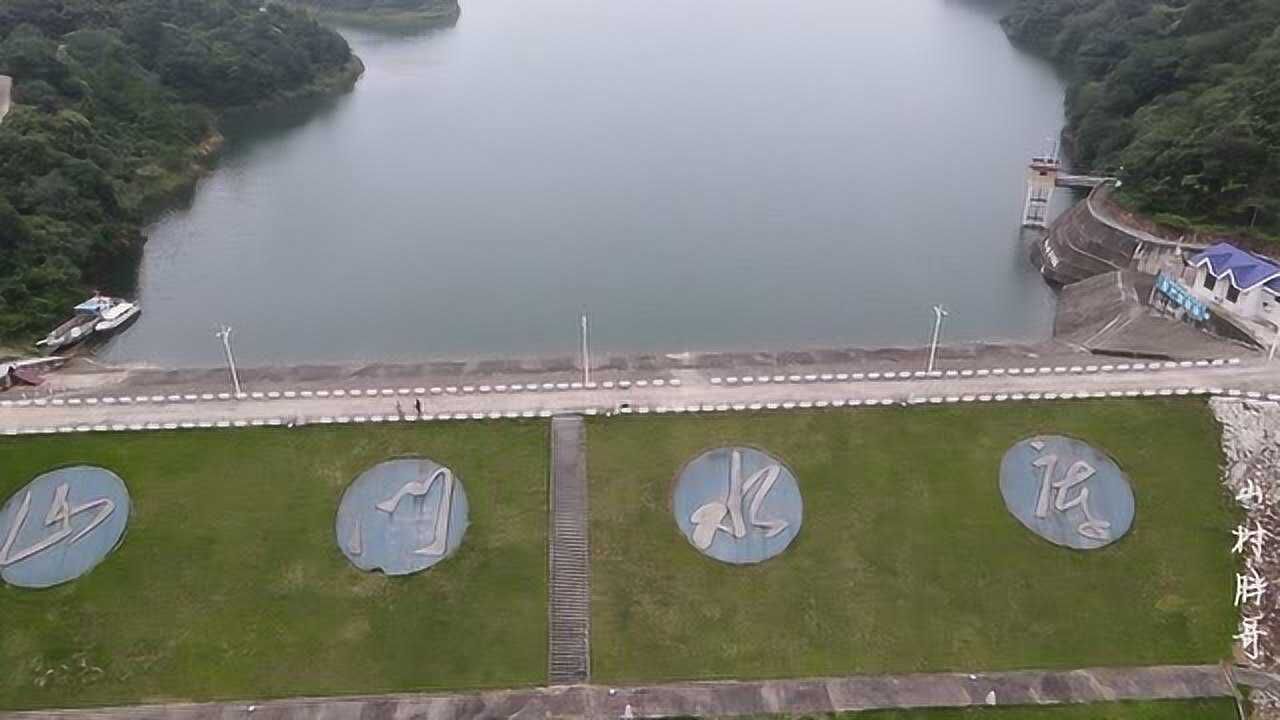 胖哥新买的无人机,航拍湖南澧县山门水库,简直是世外桃源,太美了