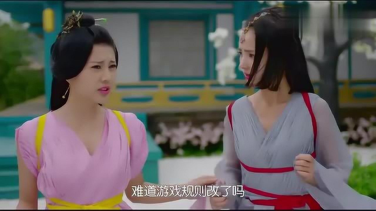 太子妃升职记皇后与后宫妃嫔玩萝卜蹲蹲着竟痛哭她为了什么