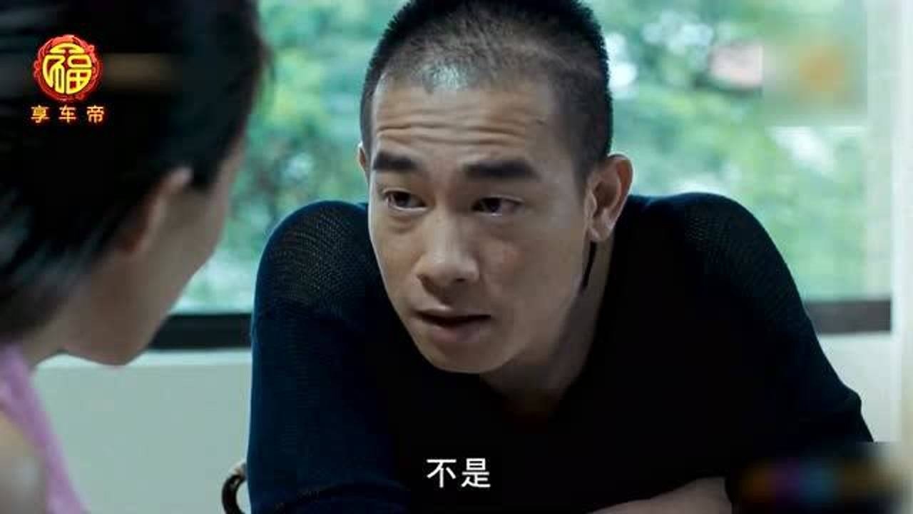 古惑仔陈小春和菜菜仔这段堪称经典娶日本媳妇的老婆都这样