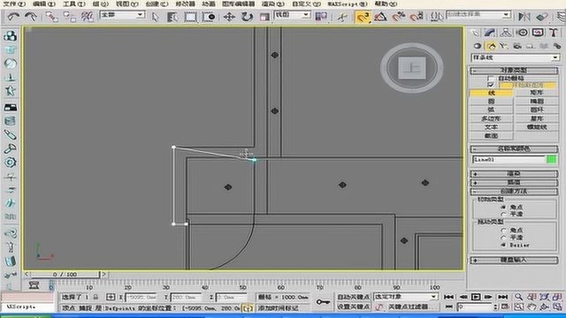 3dmax人物建模