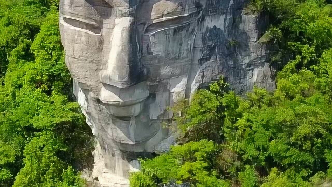 下水大佛其头部比乐山大佛头部还高出4米被誉为世界第一大自然石佛