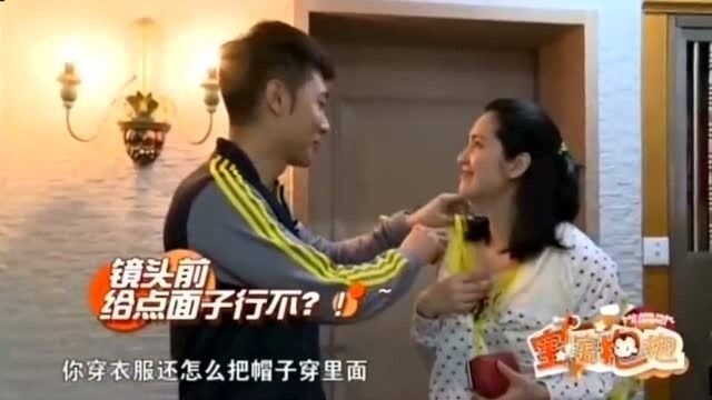 张丹峰镜头前揭短老婆洪欣,穿衣还有这个特点语气宠溺