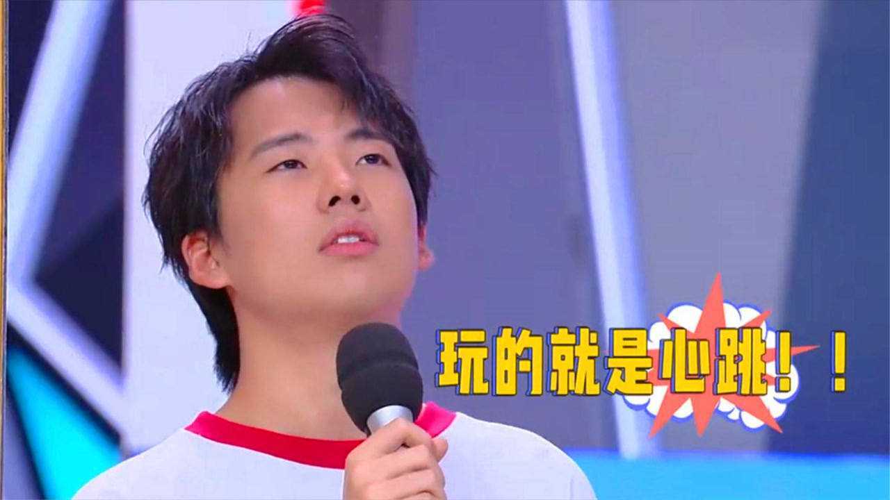 郭麒麟答题宛如开挂秒答快本超纲难题这脑子果然随郭德纲