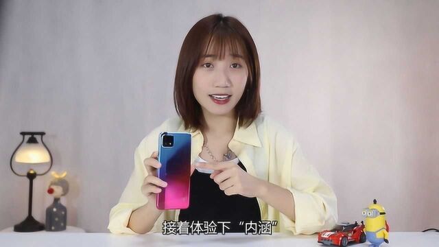 爷青回?千元档一道靓丽风景线:轻薄机身+90Hz屏OPPO A72来了