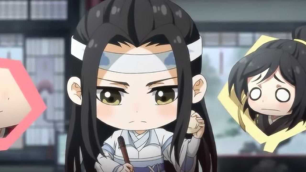 q版蓝忘机魏无羡你喜欢吗?看魏无羡在线惹怒蓝忘机!