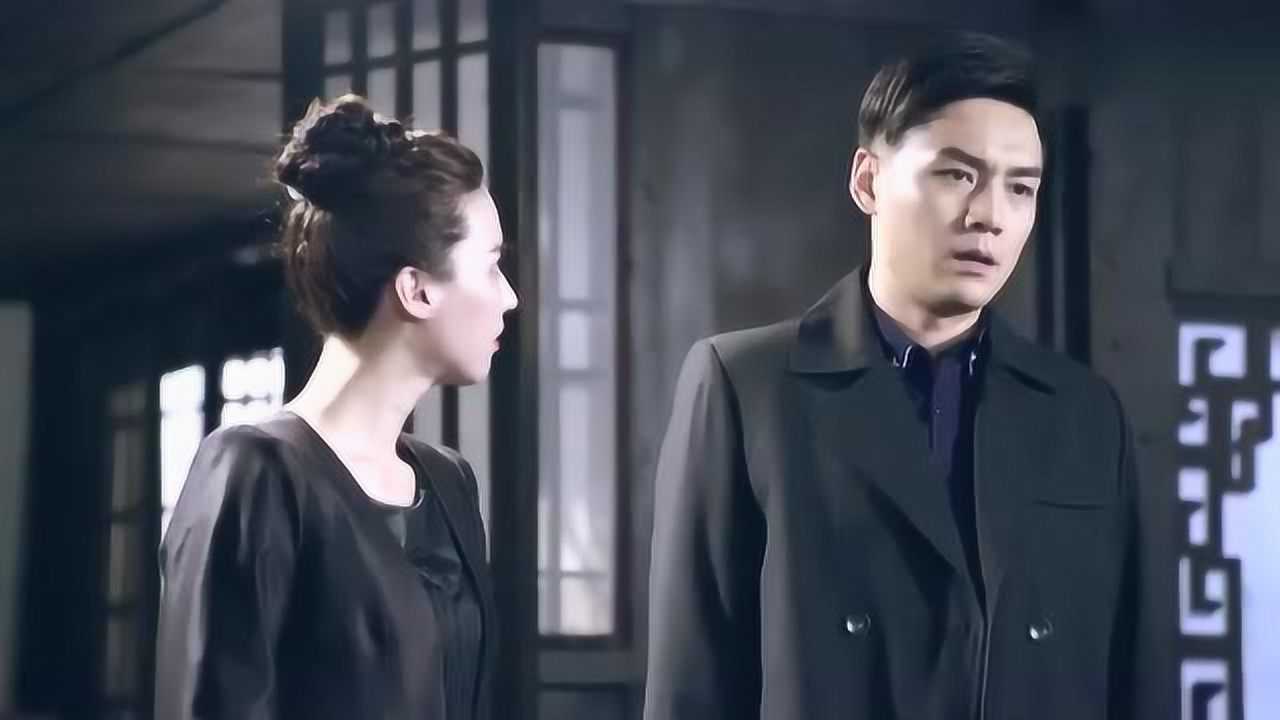 烈火刀影生死搭档产生冲突美女说不想再和他执行任务了