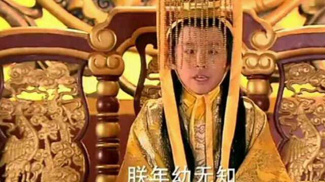 李渊权倾朝野带剑上朝,无视皇帝的命令,直接下令杖毙大臣