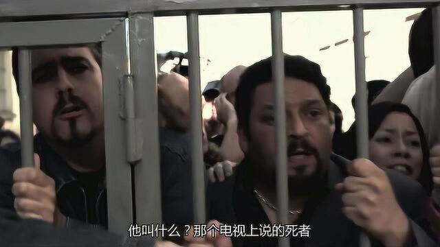 监狱暴动,囚犯在里面狂欢,亲人们在外面却急坏了