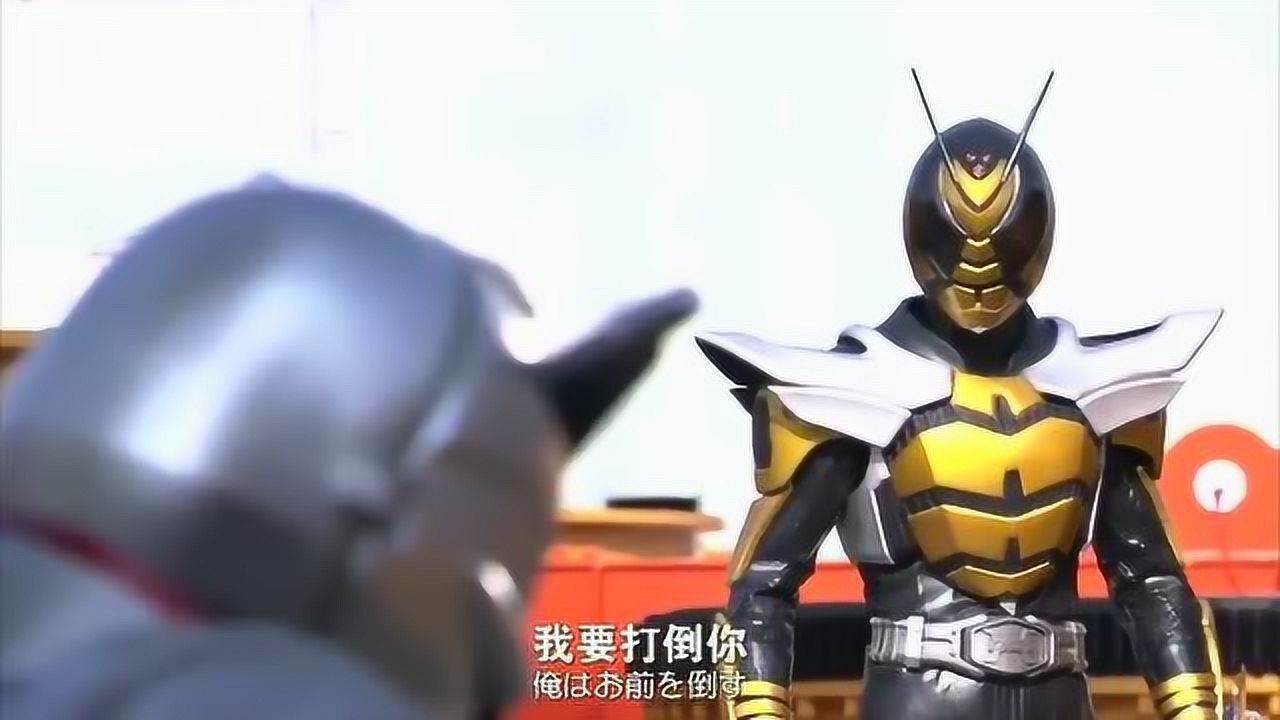 假面骑士:甲斗再次复活,矢车想大暴走彻底失去变身资格