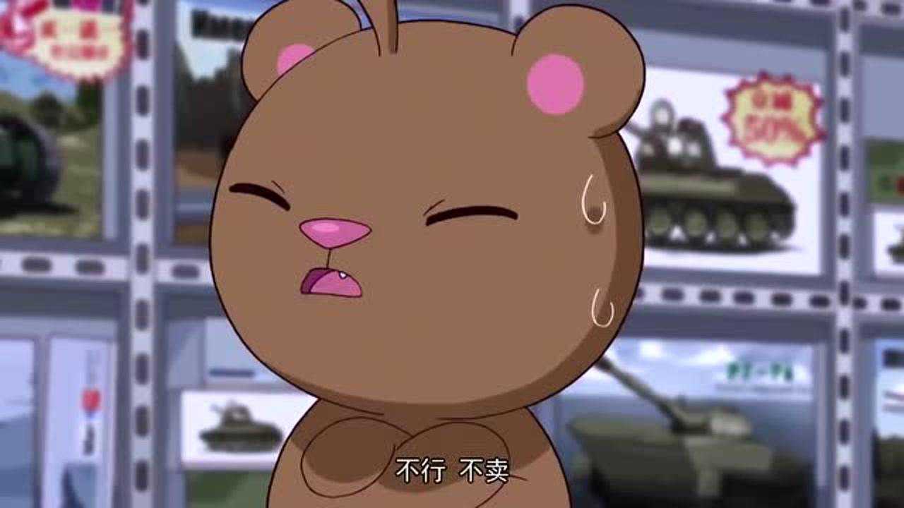 那年那兔那些事儿:兔子耍心机,毛熊找他喝酒,他找个酒蒙子来喝酒_腾讯