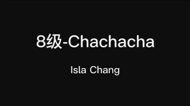 8Isla Chang