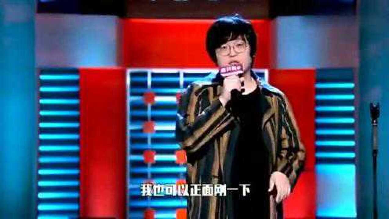 王自健今晚80后脱口秀精彩段子_生活小段子搞笑带图片_脱口秀生活中的一些小段子