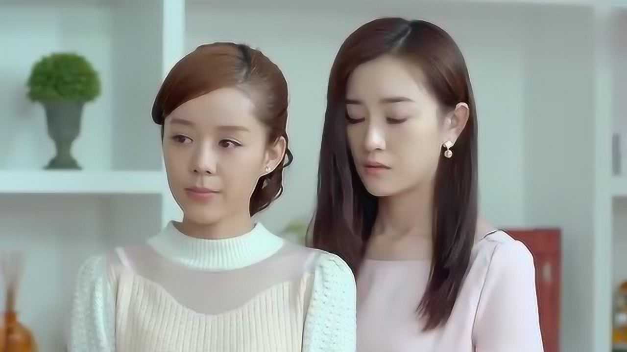 爱的阶梯:秋妍小姨变亲姐姐,田心接受事实,叫了声姐姐!