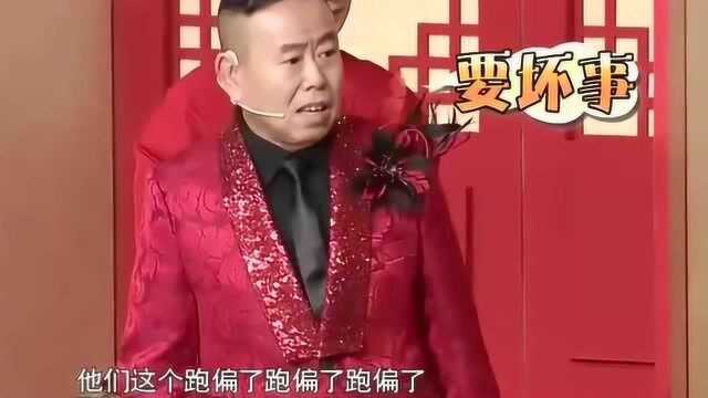 看到这个题目,王源直接懵了,这该要怎么表演!