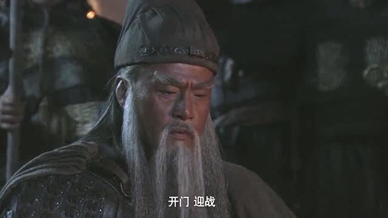 新三国关羽宁死也不愿当逃兵令人动容