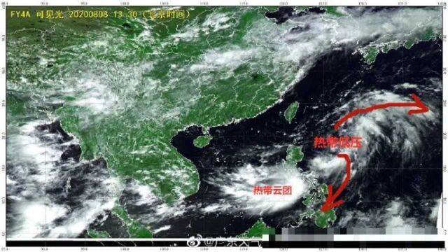 台风“蔷薇”生成!新兴街坊们有望跟高温说拜拜