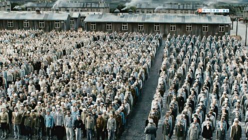 看看德国人拍的二战片，反思战争与人性，真实再现了恐怖集中营