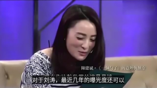 曾3次被琼瑶选中,被誉为国民古装第一美人,43岁为老公生二胎