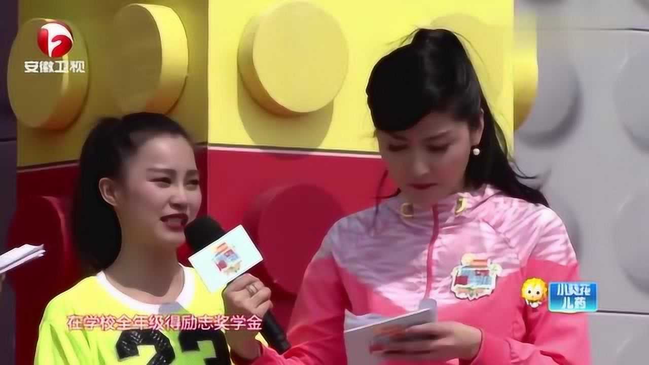 男生女生向前冲美女来闯关美女韩露来主持突来一阵海风