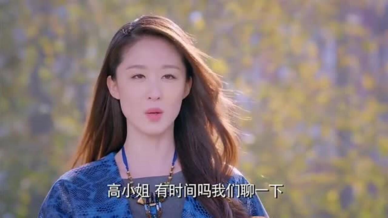 克拉恋人高雯拍广告美美的
