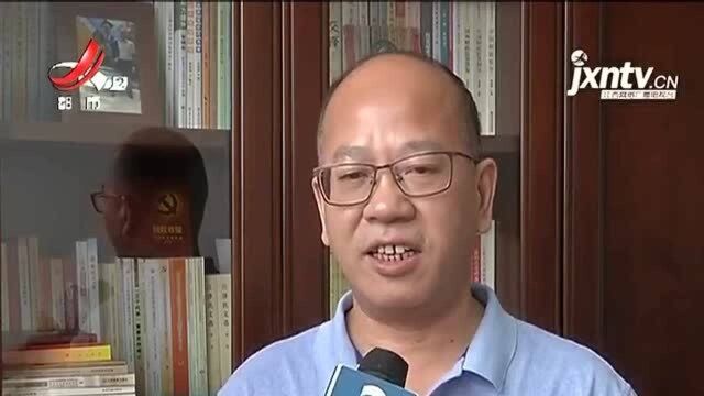 我省首次推行政府采购意向公开 提升政府采购透明度