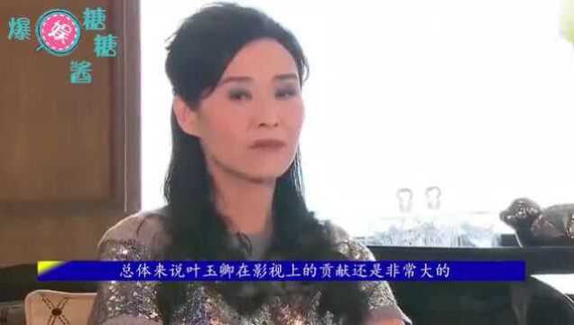 “香港四大尤物”之首叶玉卿,巅峰时有多撩人?素颜照让人羡慕