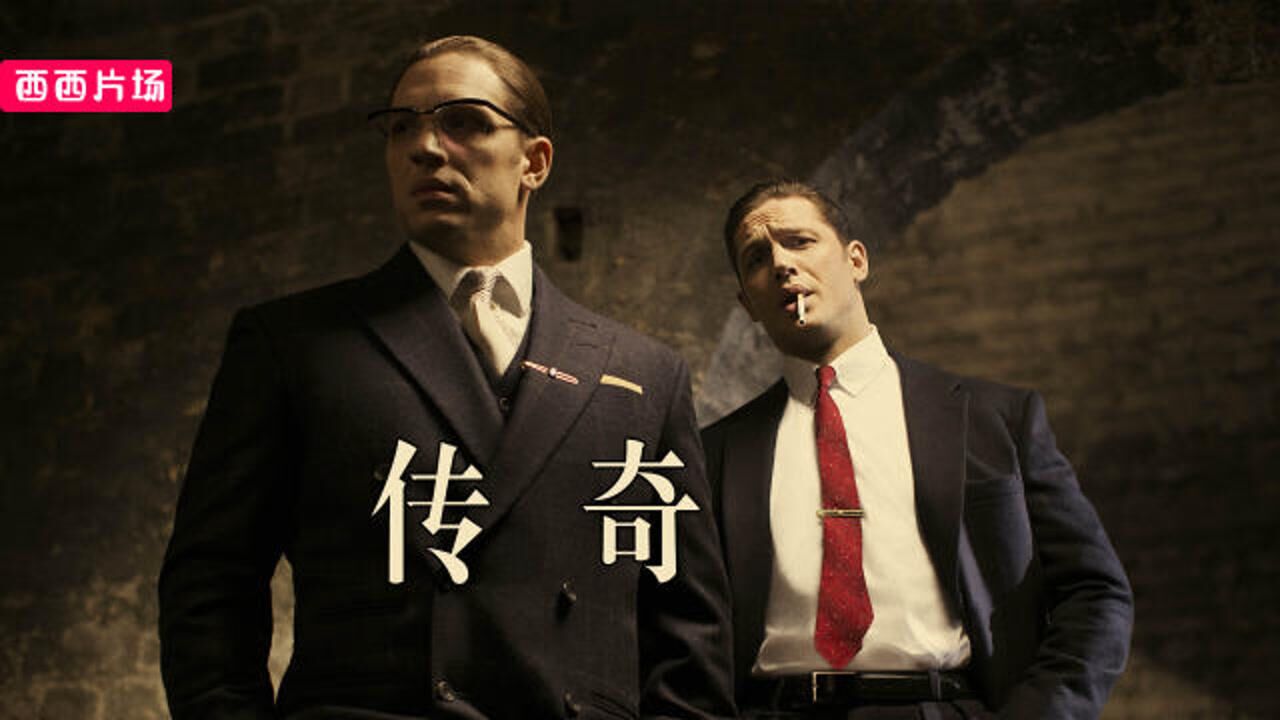 3333333_高清1080P在线观看平台_腾讯视频