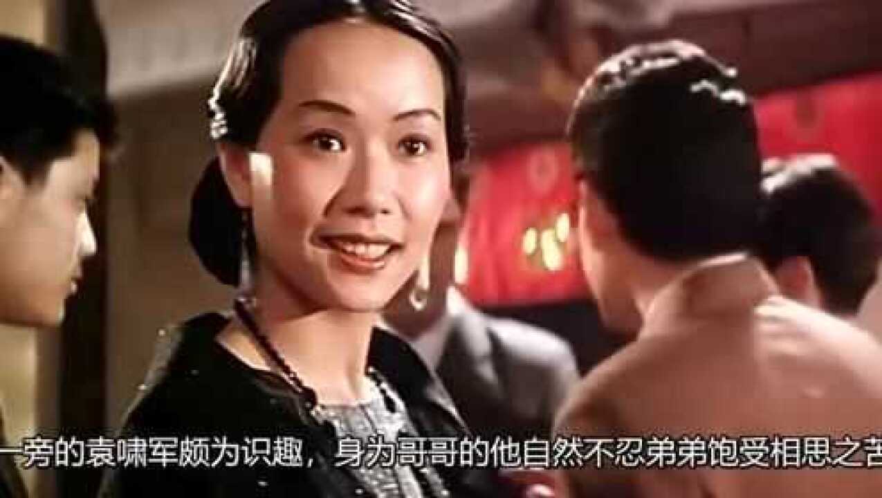 《上海皇帝》民国枭雄杜月笙-再传弟子八十多万的黑道教父_高清1080P在线观看平台_腾讯视频