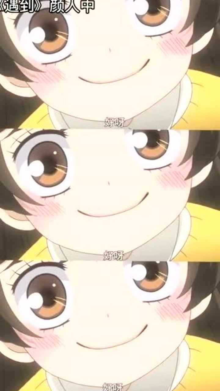 娜娜米小时候有多可爱