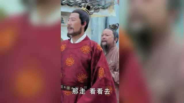 士兵在扒老兵房子,却被皇上撞见