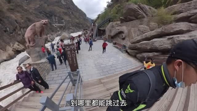 香格里拉虎跳峡景区,五月初水流好小