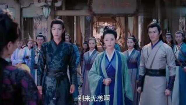 陈情令:王天娇一来就坐到江氏的主位上,魏无羡深感受辱,气急!