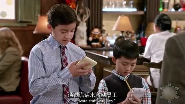 三位小孩争斗财产,只为证明谁更聪明,他们的操作惊到了父亲!