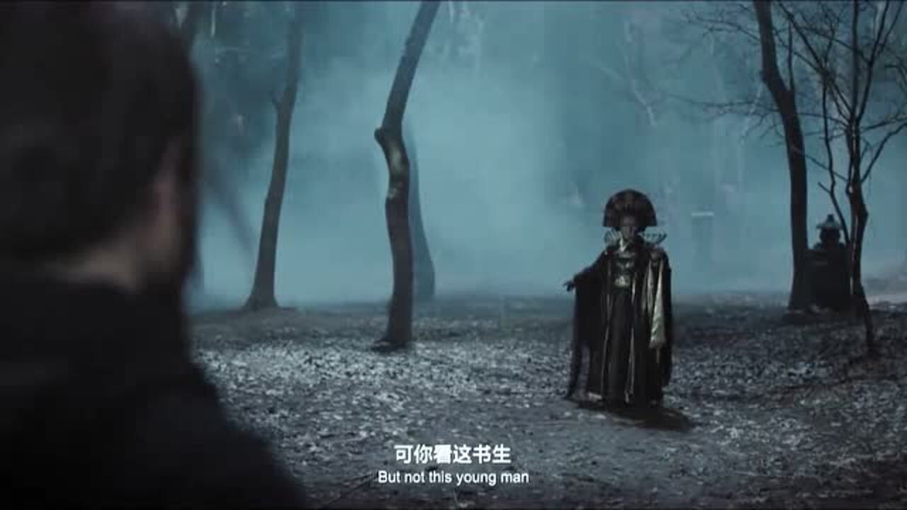 《倩女幽魂》我没看错吧,我一直以为姥姥就是黑山老妖呢_高清1080P在线观看平台_腾讯视频